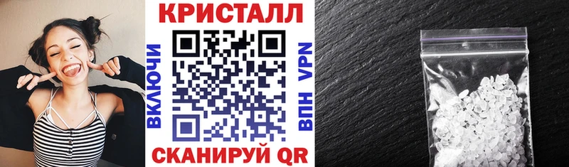 Купить где  Семёнов  Amphetamine Розовый 