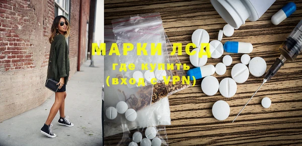 MDMA Алзамай
