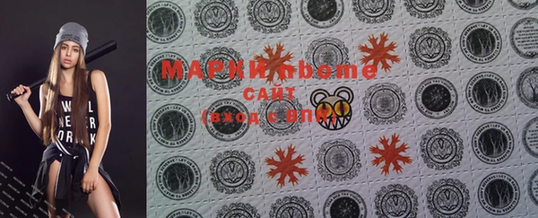 MDMA Алзамай