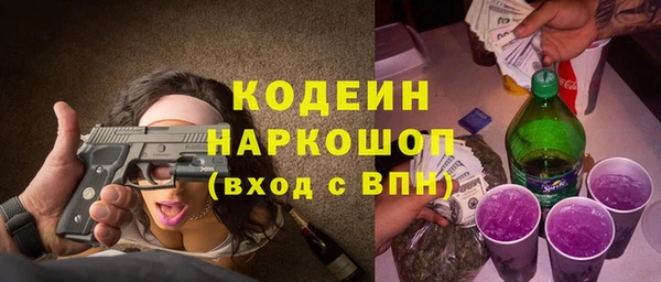 круглые Армянск