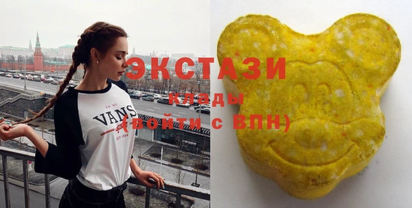 MDMA Алзамай