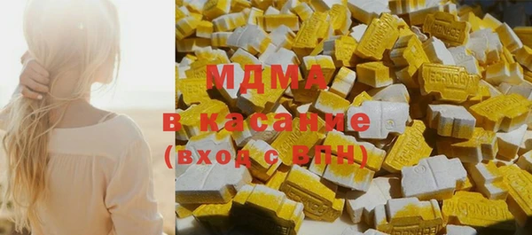 MDMA Алзамай