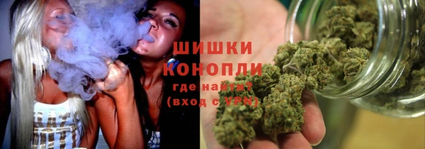 круглые Армянск