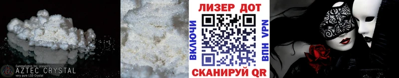 ЛСД экстази ecstasy  Купить где  Семёнов 