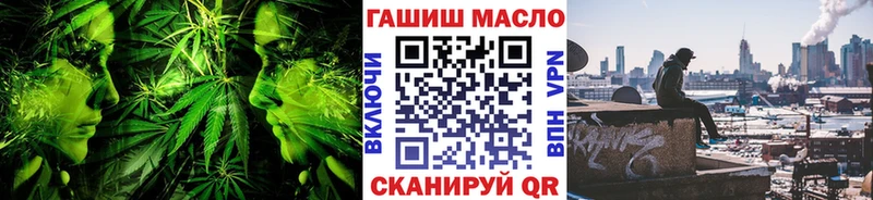 Дистиллят ТГК вейп  Купить  Семёнов 
